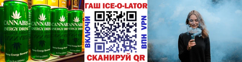 Еда ТГК марихуана  где можно купить наркотик  Дегтярск 