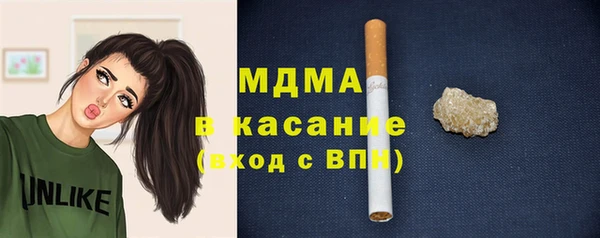 МДПВ Майский
