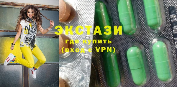МДПВ Майский