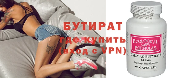 МДПВ Майский