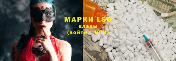 винт Магадан