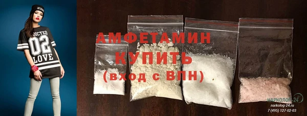 винт Магадан