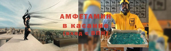 МДПВ Майский