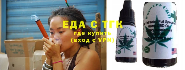 ALPHA-PVP Магас