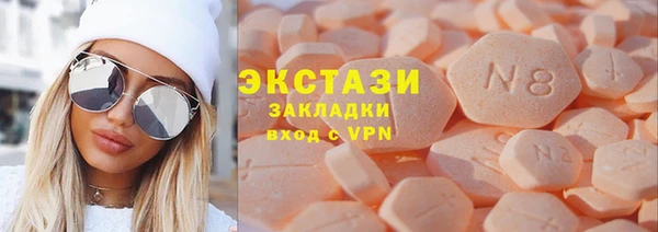 ALPHA-PVP Магас