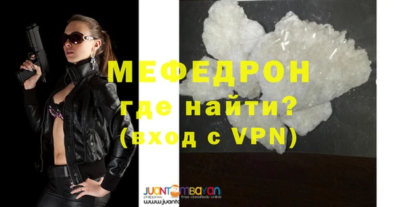 МДПВ Майский