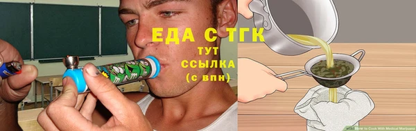 ALPHA-PVP Магас