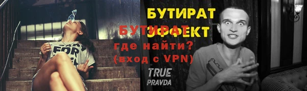 МДПВ Майский