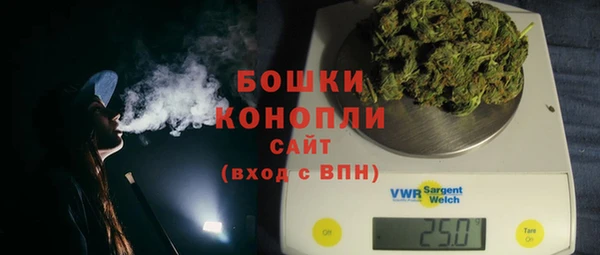 прущая мука Мегион