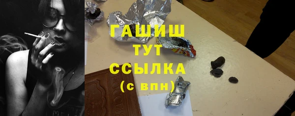МДПВ Майский