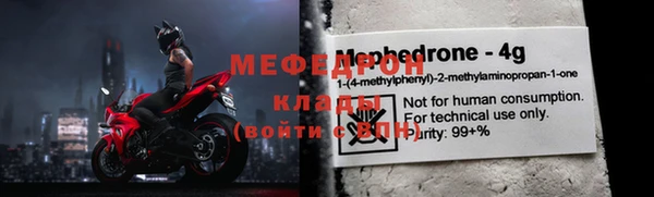 МДПВ Майский