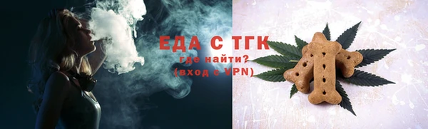 винт Магадан
