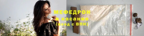 винт Магадан