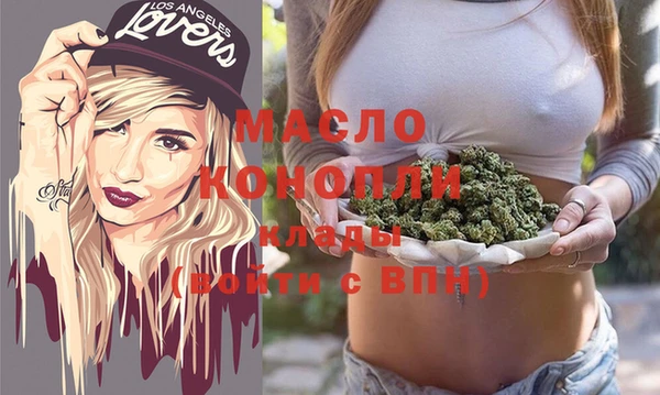 МДПВ Майский