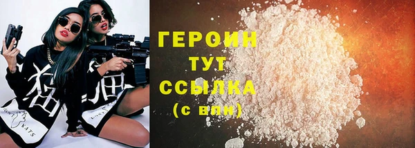 винт Магадан