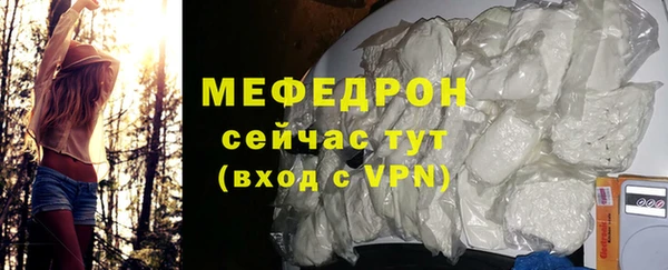 МДПВ Майский
