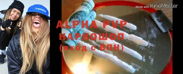 скорость Медвежьегорск