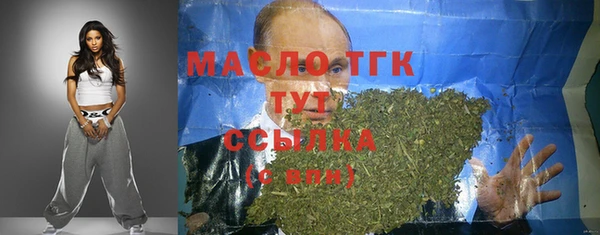 ALPHA-PVP Магас