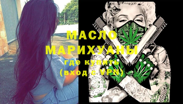 винт Магадан