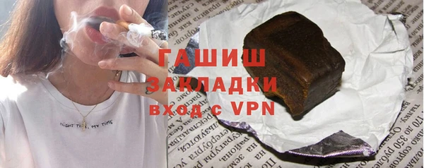 МДПВ Майский