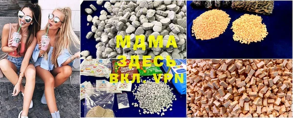 МДПВ Майский